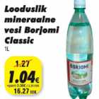 Магазин:Grossi,Скидка:Минеральная вода