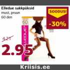 Магазин:Comarket,Скидка:Колготки
Elledue черные, коричневые 60 den