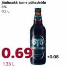 Темное пиво  6%, 0,5 л