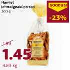 Hambel lehttaignaküpsised 300 g