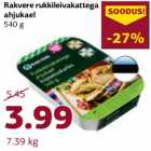 Rakvere rukkileivakattega ahjukael 540 g