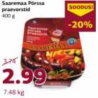 Жареные колбаски Saaremaa 400 г