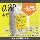 Suhcur, 1 kg 