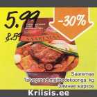 Магазин:Säästumarket,Скидка:Зимнее жаркое