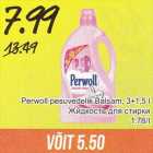 Allahindlus - Perwoll pesuvedelik Balsam, 3+1,5 l