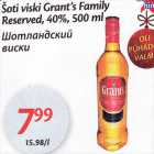 Allahindlus - Šoti viski Grant´s Family Reserved