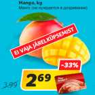 Манго (не нуждается в дозревании)