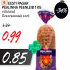 Магазин:Maksimarket, Konsum, AjaO,Скидка:Пеклеванный хлеб