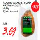 Rakvere Talumehe rullad küüslauguga