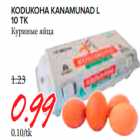 Kodukoha kanamunad l
