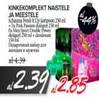 Kinkekomplekt naistele ja meestele