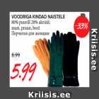 Voodriga kindad naistele