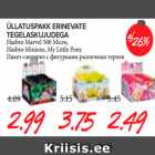 Üllatuspakk erinevate tegeluskujudega
