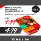 Maks&Moorits ahjupraad kukeseentega