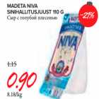 Магазин:Maksimarket, Konsum,Скидка:Сыр с голубой плесенью