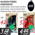 Магазин:Maksimarket, Konsum,Скидка:Подарочный набор-бритва+пена для бритья
