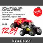Allahindlus - Revell raadio teel juhitav miniauto punane,must
