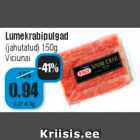 Магазин:Grossi,Скидка:Крабовое мясо