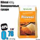 Riivsai 400g