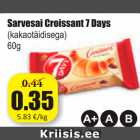 Магазин:Grossi,Скидка:Круассан