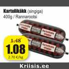 Магазин:Grossi,Скидка:Kartulikäkk