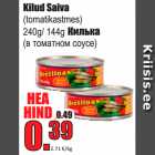 Kilud Saiva