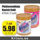 Магазин:Grossi,Скидка:Пятновыводитель Vanish Gold