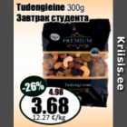 Tudengieine 300 g
