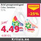 Ariel pesupesemisgeel