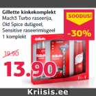 Gillette kinkekomplekt