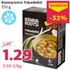 Фрикадельки
350 г