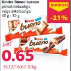 Батончики Kinder Bueno