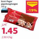 Тесто для пипаркооков
500 г