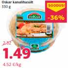Холодец из  куриного мяса 