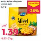 Valio Atleet riivjuust
