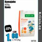 Кама