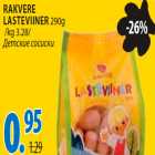 Rakvere lasteviiner
