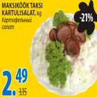 Allahindlus - Maksiköök taksi kartulisalat