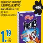 Allahindlus - Kellogg`s Frosties suhkruga kaetud maisihelbed