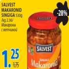 Allahindlus - Salvest makaronid singiga