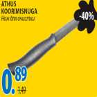 Нож для очистки