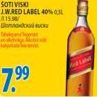 Шотландский виски