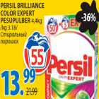 Allahindlus - Persil brilliance color expert pesupulber