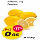 Sidrunid