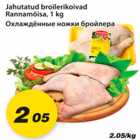 Jahutatud broilerikoivad Rannamõisa
