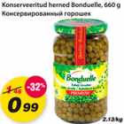 Konserveeritud herned Bonduelle