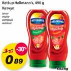 Ketšup Hellmann`s