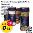 Maitseained klaaspurgis Santa Maria