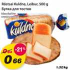 Röstsai Kuldne Leibur