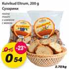 Kuivikud Eltrum